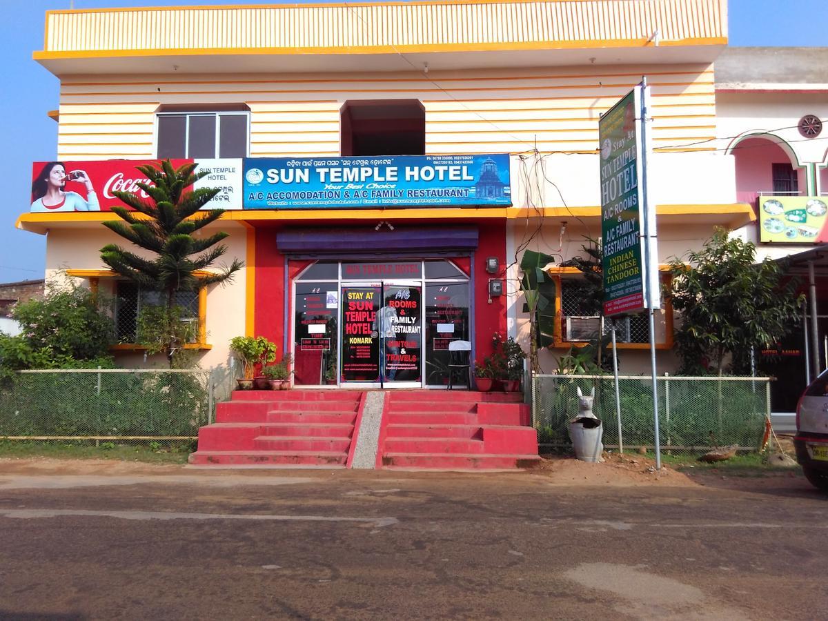 Hotel Sun Plaza-Near Konark Sun Temple- Couple Friendly-Best Choice Of Travellers Exterior photo