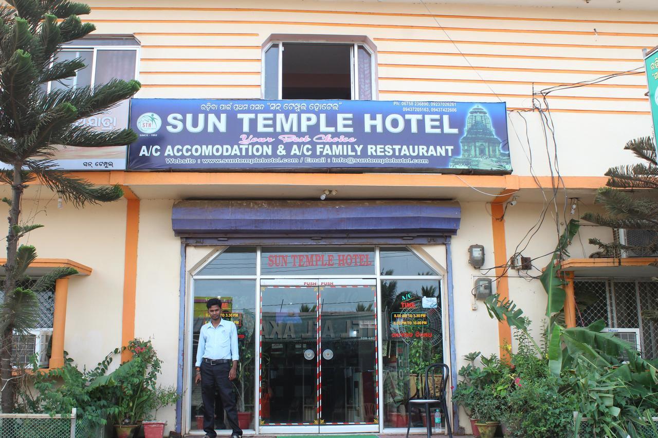 Hotel Sun Plaza-Near Konark Sun Temple- Couple Friendly-Best Choice Of Travellers Exterior photo