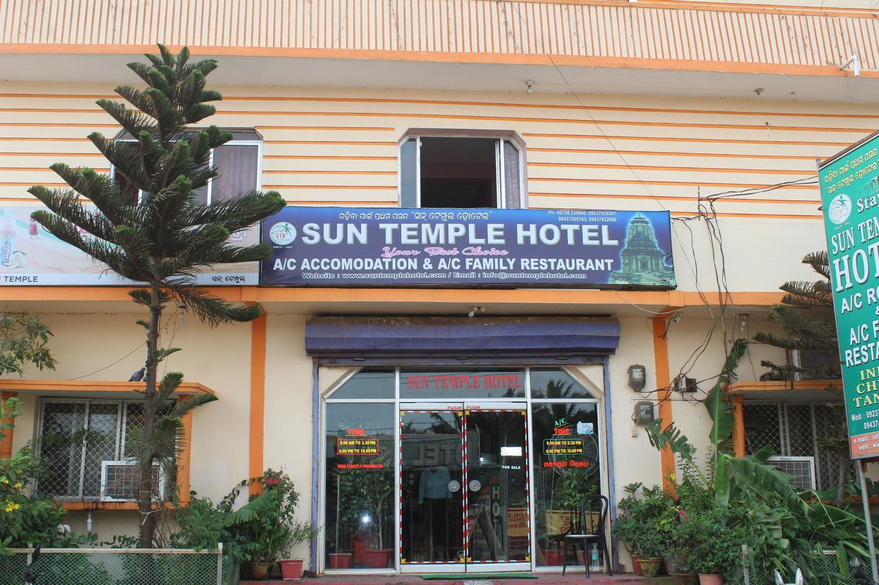 Hotel Sun Plaza-Near Konark Sun Temple- Couple Friendly-Best Choice Of Travellers Exterior photo
